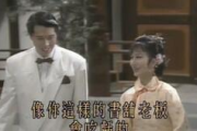 宫锁心玉,穿越时空的宫廷爱情传奇-深度解析与魅力探讨
