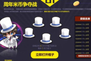 万能软件,满足多元化需求-全方位解决方案解析