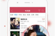 419电影网与BL电影的关联性分析