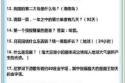 搜外策略,提升网站排名-SEO优化深度解析