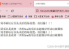 MP4转换成MP3，轻松提取音频-详细步骤与技巧解析