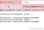 MP4转换成MP3，轻松提取音频-详细步骤与技巧解析