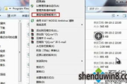 正版软件闪退原因分析与解决策略