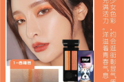 代工彩妆厂家选择与合作指南-专业制造与品质保障解析