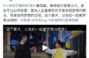 中央8套电视剧回放，不错过每一集精彩剧情-操作指南与观看技巧