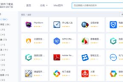 网站排名优化软件,提升SEO表现-全面功能解析