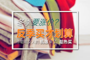 克罗恩病症状识别与判断方法-专业医生解析