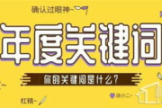 小小影视SEO优化策略与实践解析