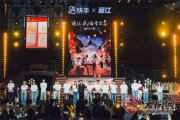 2024最火的歌曲,全球音乐趋势解析-年度热门排行榜