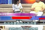 杨光的快乐生活，平凡日常中的幸福秘诀-案例分析