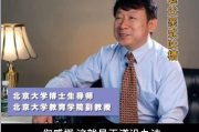 掌门一对一辅导老师,个性化教学解决方案-如何选择最佳辅导老师