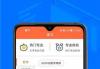 作业帮在线使用,提升学生学习效率-详尽指南解析