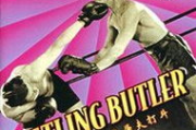 屠夫电影网，在线电影资源的宝库
