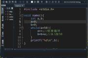 C++官方软件下载与安装指南-获取最佳开发体验