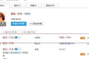 免费下MP3歌曲网站推荐与使用指南-合法安全下载解析