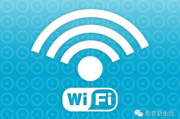 欧洲Vodafone WiFi一区服务解析与高效使用方法