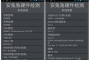 手机制作网页软件推荐与解析-轻松打造移动端网页