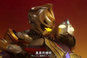 特利迦奥特曼普通版，起源与能力解析-奥特曼系列中的独特存在