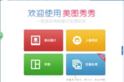 照片修改软件推荐与功能解析-提升照片质量的专业工具