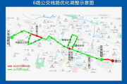 百度总公司位置及企业背景-探索科技巨头的起源