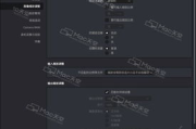 达芬奇调色软件,专业影视后期制作的利器-功能与技巧解析