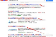 你懂的电影网，电影爱好者的聚集地