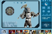 铠甲勇士激斗传,儿童科幻动画的杰出代表-剧情与角色解析