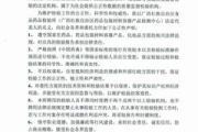 国际彩妆十大排行榜，品质与时尚的完美融合