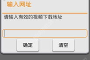 不卡电影网手机在线：流畅观影体验解析