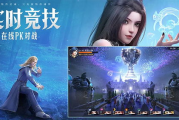 斗罗大陆小说免费完整版,阅读渠道与作品解析-全方位指南