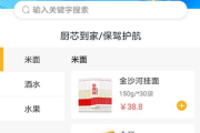 视频软件排行榜前十,专业评测与功能对比-解决方案解析