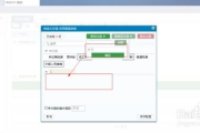 第三方数据分析工具,提升企业决策效率-功能与优势解析