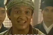 八戒八戒在线观看免费5中文-高清视频观看指南