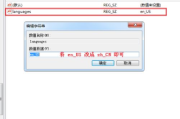 WPS软件下载完整指南-快速安全获取办公利器