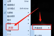 最好用的播放器排行,功能与性能全面解析
