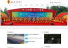 石家庄网站建设,提升企业在线影响力的解决方案解析