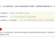 加盟网官方网站,全面的加盟信息与服务-助力投资者精准选择