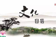 太极拳,传统武术精髓-健身与修养的完美结合