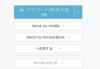 百度下载免费安装全指南-快速获取所需资源