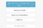 百度下载免费安装全指南-快速获取所需资源