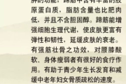 我喜欢听你叫,亲密关系中的称呼艺术与情感连接