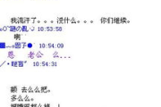 七上九下，投资市场波动规律解析-投资策略指南