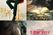 爱情电影网a,在线观影新体验