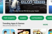 Google Play服务,提升Android体验-功能与优化策略解析