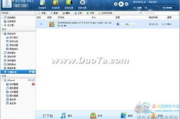 苹果设备必备杀毒软件,全面防护解决方案解析