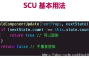 小米商城秒杀软件2018使用指南-提高抢购成功率