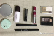 彩妆一系列产品选择与使用技巧-打造日常妆容指南