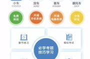 一二三四免费观看视频韩剧在线全攻略-享受韩剧的魅力