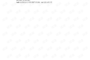 数据分析四大步骤详解，助力企业精准决策