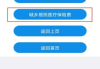 免费模板在线制作，低成本高效解决方案